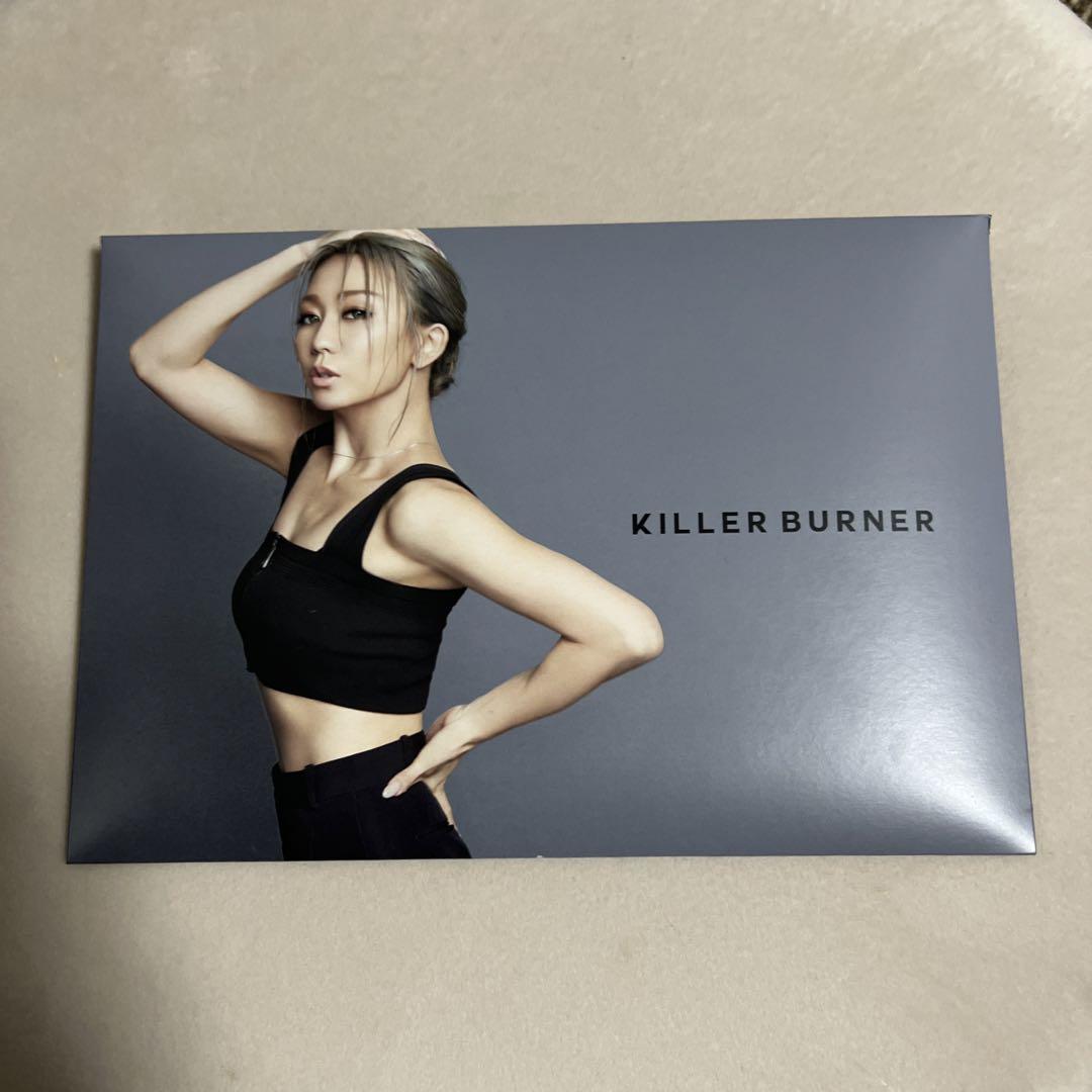 倖田來未 KILLER BURNER しょぼい キラーバーナー